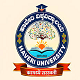 Haveri University