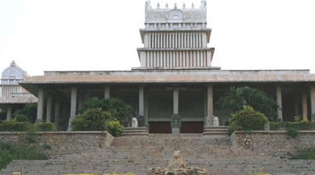 Kannada University