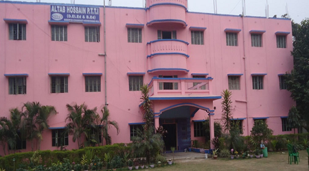 Altab Hossain Primary Teachers Training Institute, Murshidabad