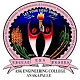 AMAKSIK College of Technology and Management, Anakapalle