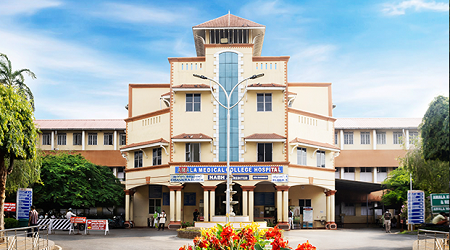 Amala College of Nursing, Thrissur