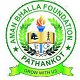 Aman Bhalla College of Education, Pathankot