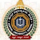 Koppal University