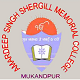 Amardeep Singh Shergill Memorial College, Mukandpur