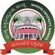 Mandya University