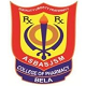 Amar Shaheed Baba Ajit Singh Jujhar Singh Memorial College of Pharmacy, Ropar