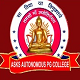 Amar Shaheed Kanchan Singh Autonomous PG College, Fatehpur