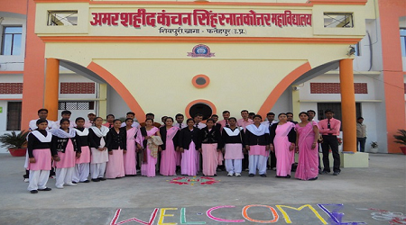 Amar Shaheed Kanchan Singh Autonomous PG College, Fatehpur