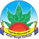 Amar Singh College, Srinagar