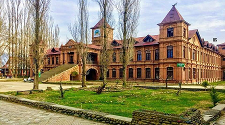 Amar Singh College, Srinagar