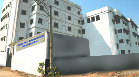 Ambedkar Institute of Higher Education, Patna