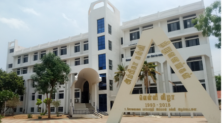 Ambiga College of Arts and Science, Madurai