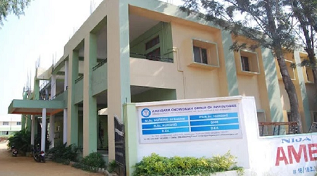 Ambigara Chowdaiah College of Nursing, Bengaluru