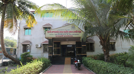 Ambikabai Jadhav Mahila Mahavidyalaya, Thane