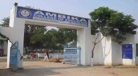 Ambika College of Education, Hisar