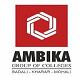 Ambika College of Education, Mohali