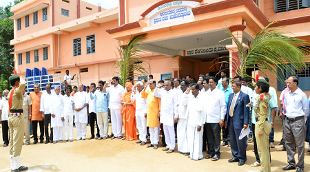 Ambli Dodda Bharamappa First Grade College, Harapanahalli