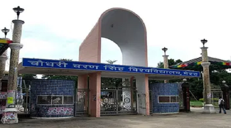 Ambrish Sharma College of Education and Technology, Meerut