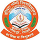 AM College of Education, Rewari