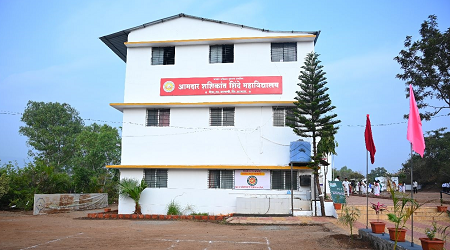 Amdar Shashikant Shinde Mahavidyalaya, Medha