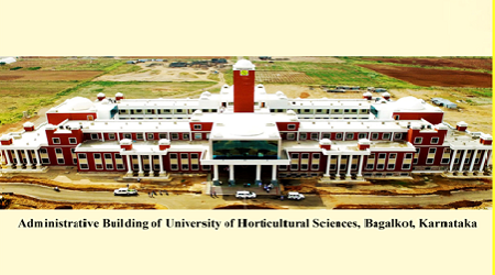 University of Horticultural Sciences