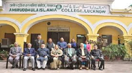 Amiruddaula Islamia Degree College, Lucknow