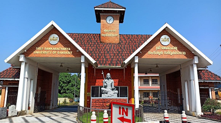 Shree Sankaracharaya University of Sanskrit