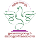 Thunchath Ezhuthachan Malayalam University