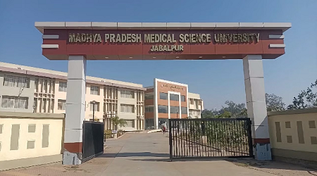 Madhya Pradesh Medical Science University