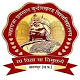 Maharaja Chhatrasal Bundelkhand Vishwavidyalaya