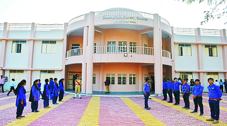 Raja Shankar Shah University, Chhindwara