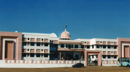 Amolakchand Law College, Yavatmal