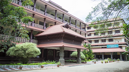 Amrita School of Ayurveda, Amritapuri