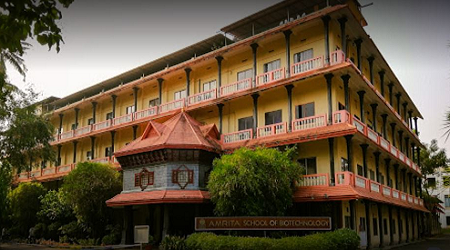 Amrita School of Biotechnology, Amritapuri