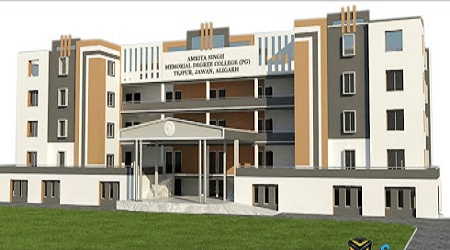 Amrita Singh Memorial Degree College, Aligarh