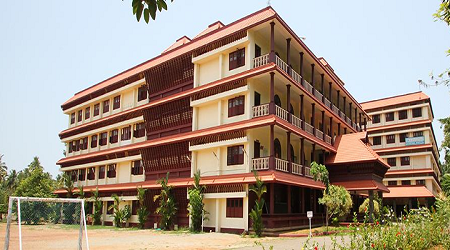 Amrutha Ayurvedic Medical College, Chitradurga