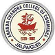 Ananda Chandra College of Commerce, Jalpaiguri