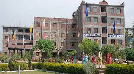 Anand College of Education for Women, Amritsar