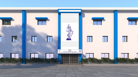 Anand College of Legal Studies, Anand