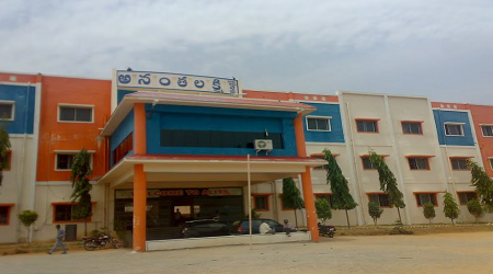 Anantha Lakshmi Institute of Technology and Sciences, Anantapur