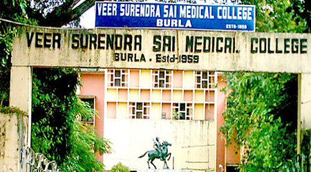 Veer Surendra Sai Institute of Medical Science and Research