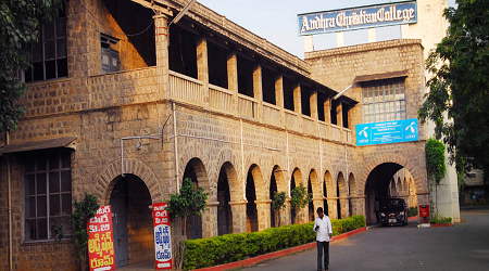 Andhra Christian College, Guntur