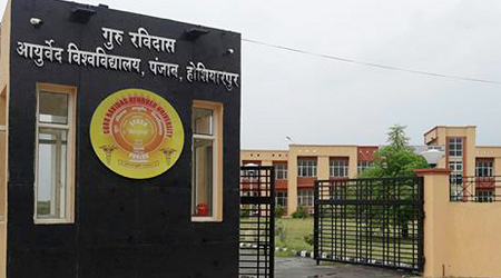 Guru Ravidas Ayurved University