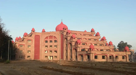 Maharaja Ranjit Singh Punjab Technical University