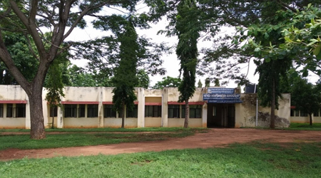 Animal Husbandry Polytechnic, Shiggaon, Haveri