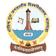 Govind Guru Tribal University