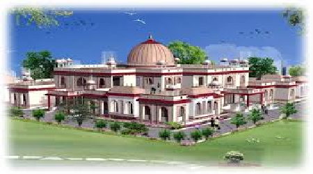 Maharaja Ganga Singh University