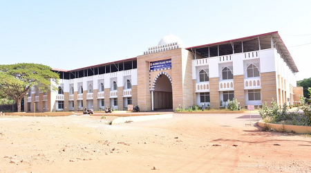 Anjuman College for Women, Bhatkal