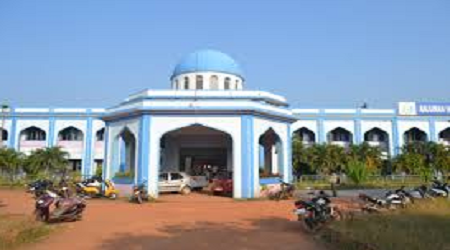 Anjuman College of Education, Bhatkal