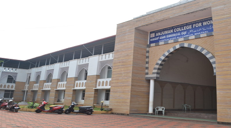 Anjuman Degree College and PG Centre, Bhatkal